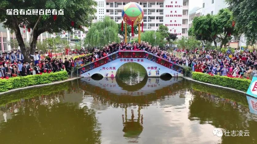 微信截图_20230610143621.jpg