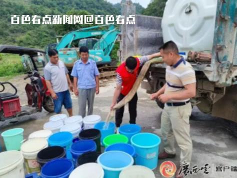 微信截图_20230610150946.jpg