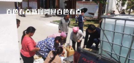 微信截图_20230610150959.jpg