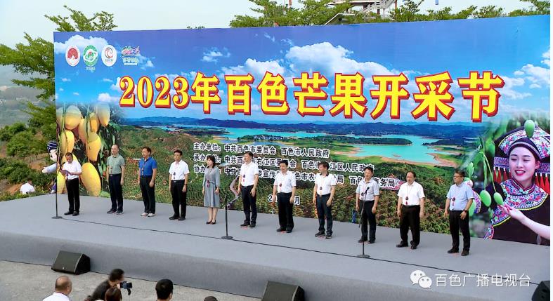微信截图_20230610153448.jpg