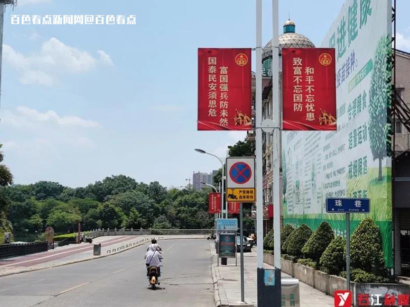 微信截图_20230610162522.jpg