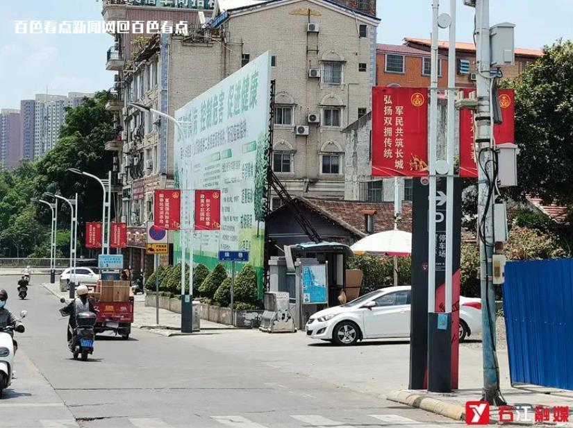 微信截图_20230610162514.jpg