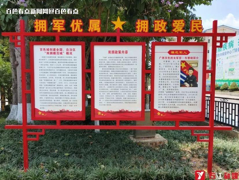 微信截图_20230610162531.jpg