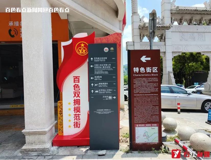 微信截图_20230610162506.jpg