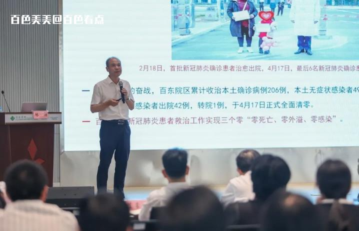 微信截图_20230610174555.jpg