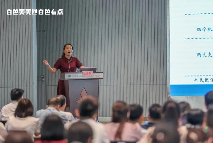 微信截图_20230610174601.jpg