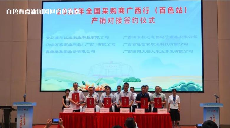 微信截图_20230611111520.jpg