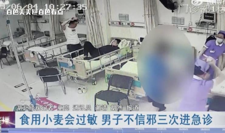 微信截图_20230611114030.jpg