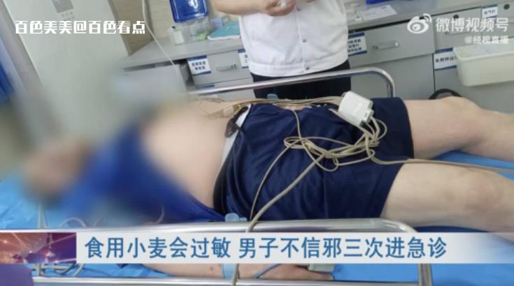 微信截图_20230611114038.jpg