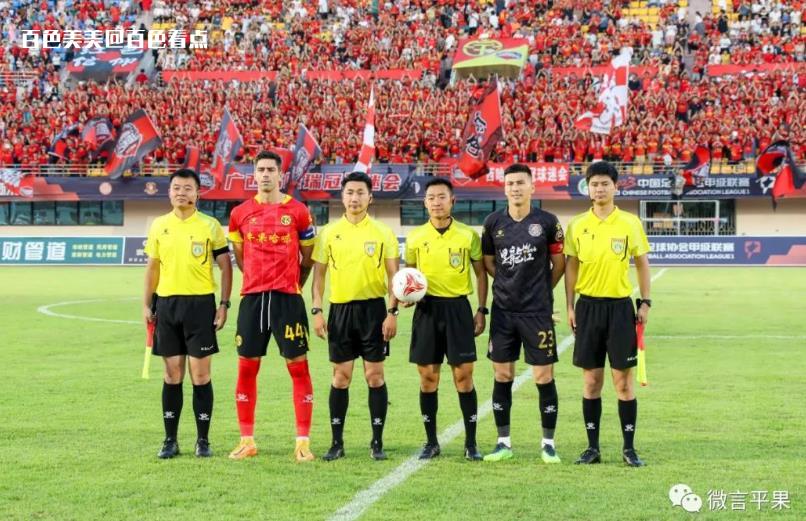 微信截图_20230611122521.jpg
