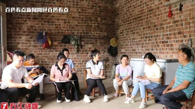 微信截图_20230611130152.jpg