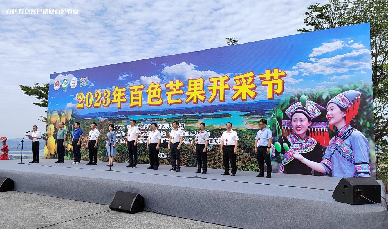 微信截图_20230611220225.jpg