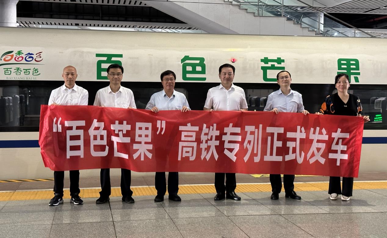 微信截图_20230612095029.jpg