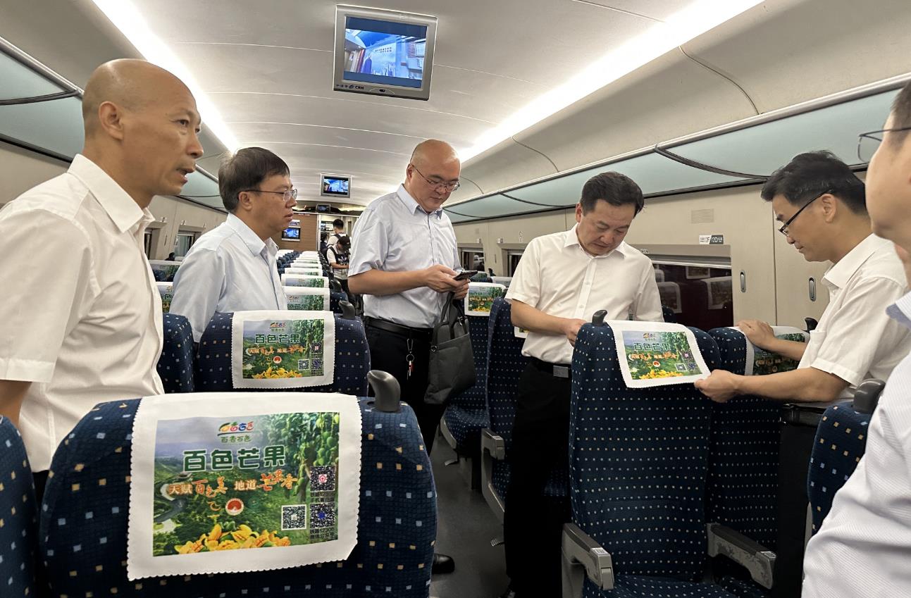 微信截图_20230612095056.jpg