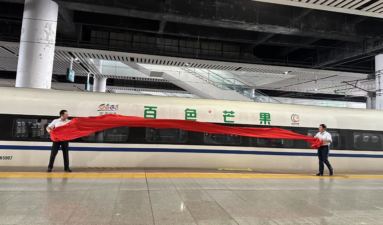 微信截图_20230612095043.jpg