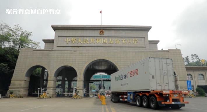 微信截图_20230612102555.jpg