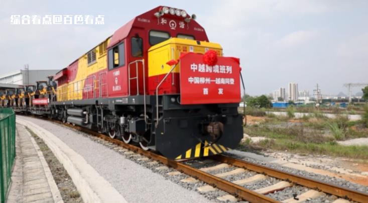 微信截图_20230612102635.jpg