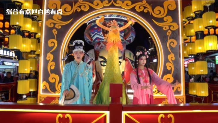 微信截图_20230612102651.jpg
