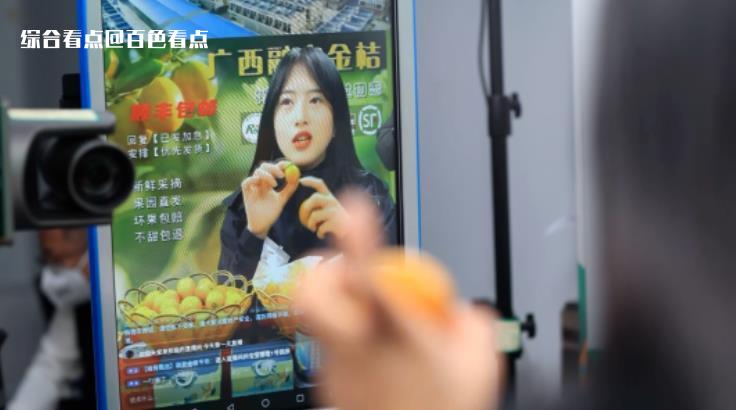 微信截图_20230612102727.jpg