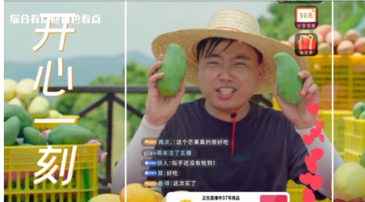 微信截图_20230612102712.jpg