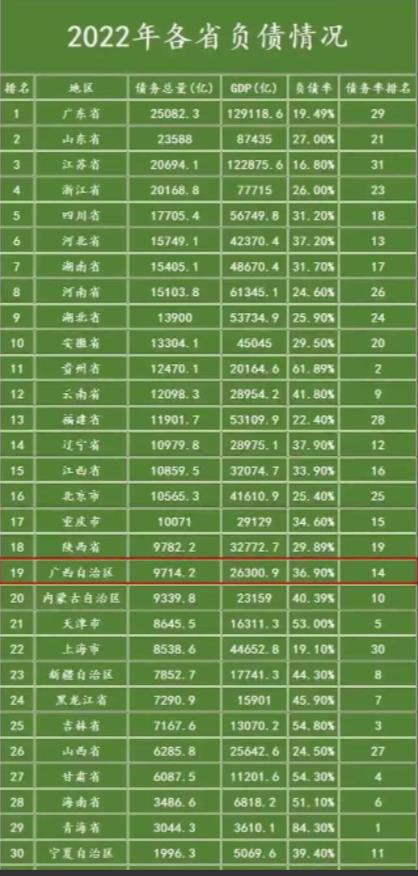 微信截图_20230612105343.jpg