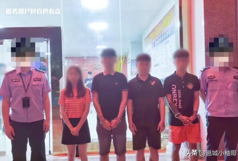 微信截图_20230612105622.jpg