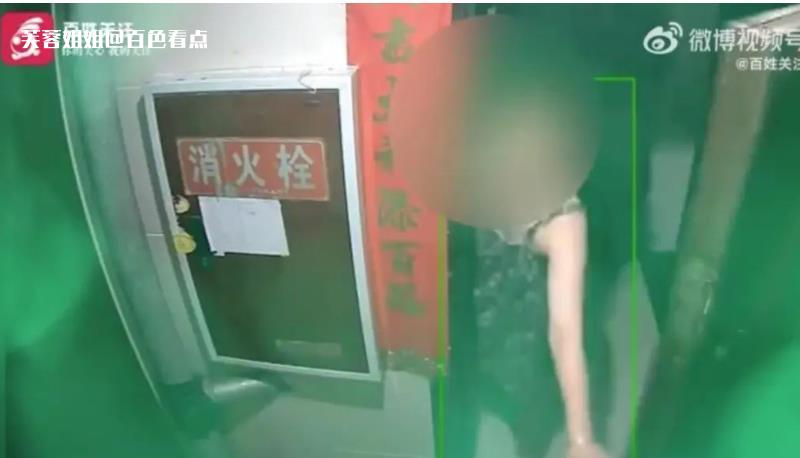 微信截图_20230612113202.jpg