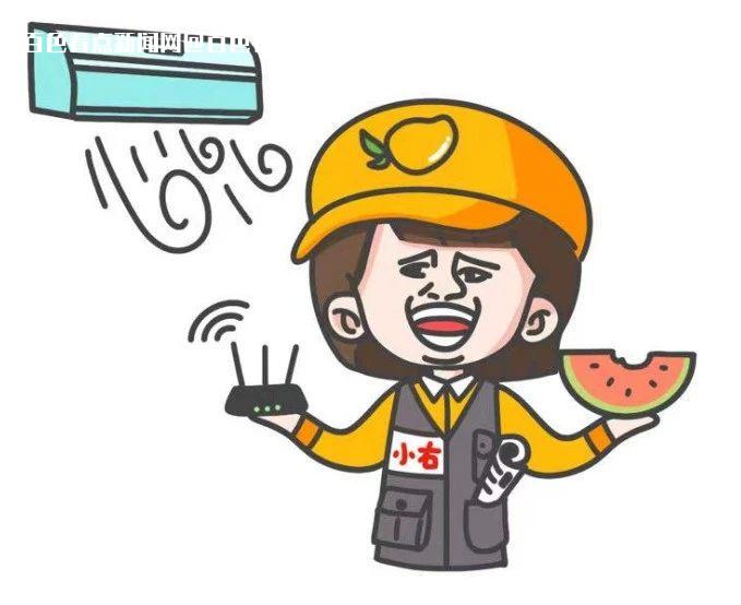 微信图片_20230612113446.jpg