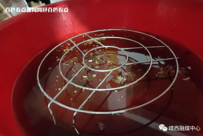 微信截图_20230613115303.jpg