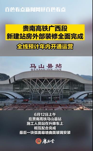 微信截图_20230613155203.jpg