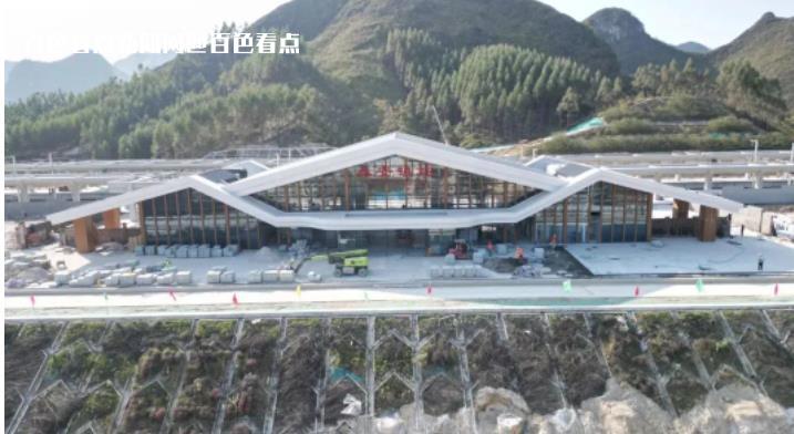 微信截图_20230613155236.jpg