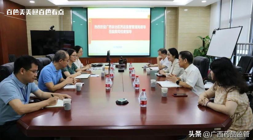 微信截图_20230614120349.jpg