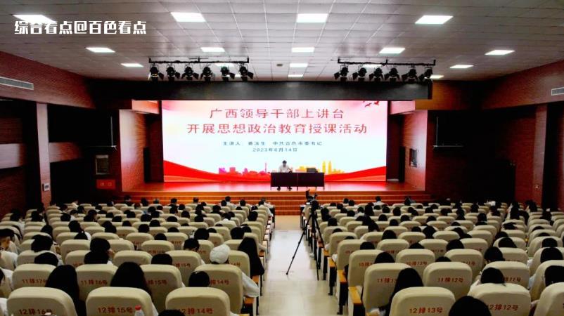 微信截图_20230615105927.jpg