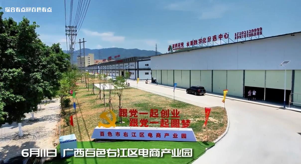 微信截图_20230615110410.jpg