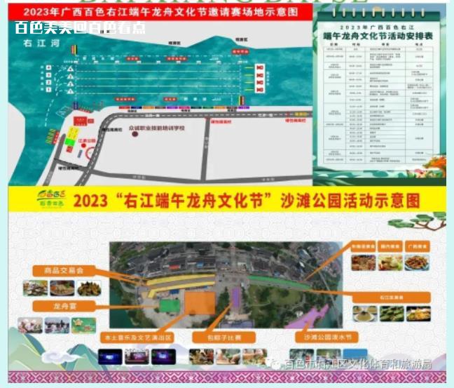 微信截图_20230615144150.jpg