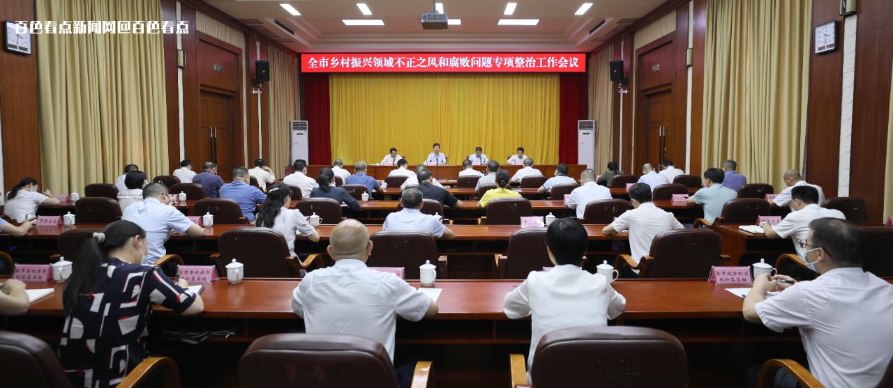 微信图片_20230615164158.jpg