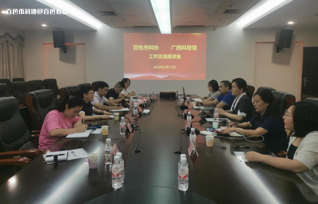 微信截图_20230616182243.jpg