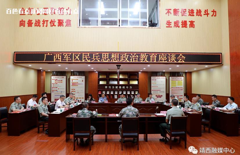 微信截图_20230620091213.jpg