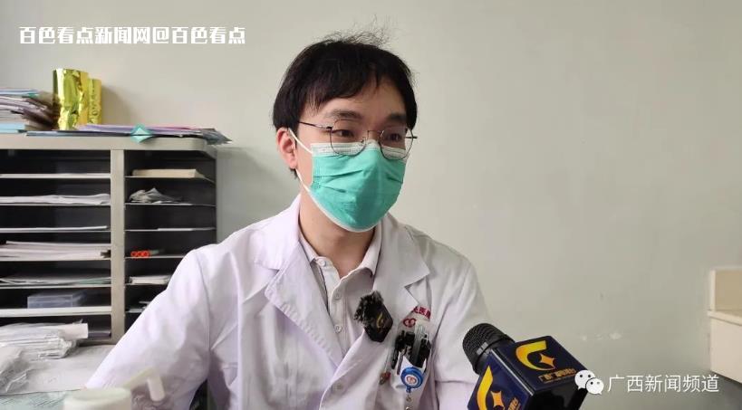 微信截图_20230620103738.jpg