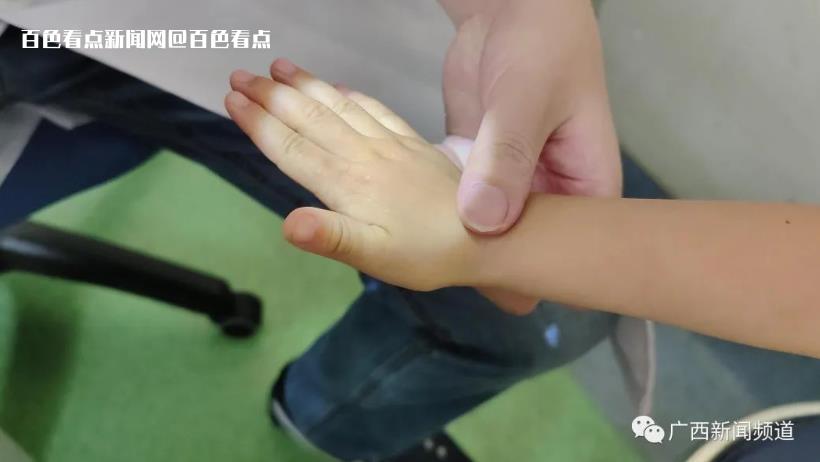微信截图_20230620103751.jpg