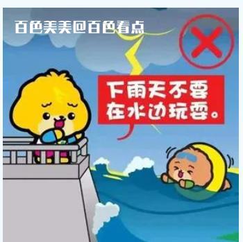 微信截图_20230622174758.jpg
