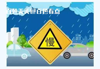 微信截图_20230622174806.jpg