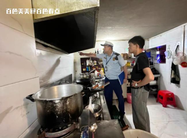 微信截图_20230622175410.jpg