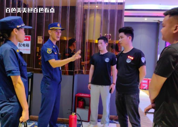 微信截图_20230622175416.jpg