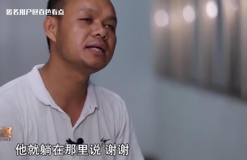 微信截图_20230623091050.jpg