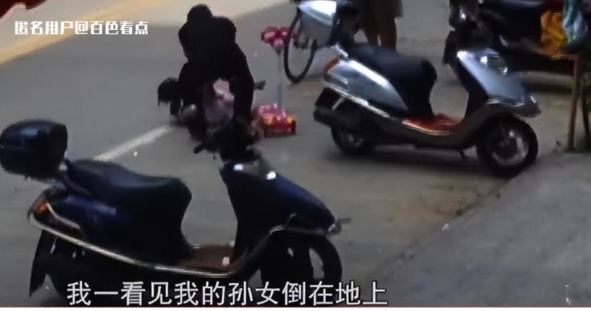 微信截图_20230623091039.jpg