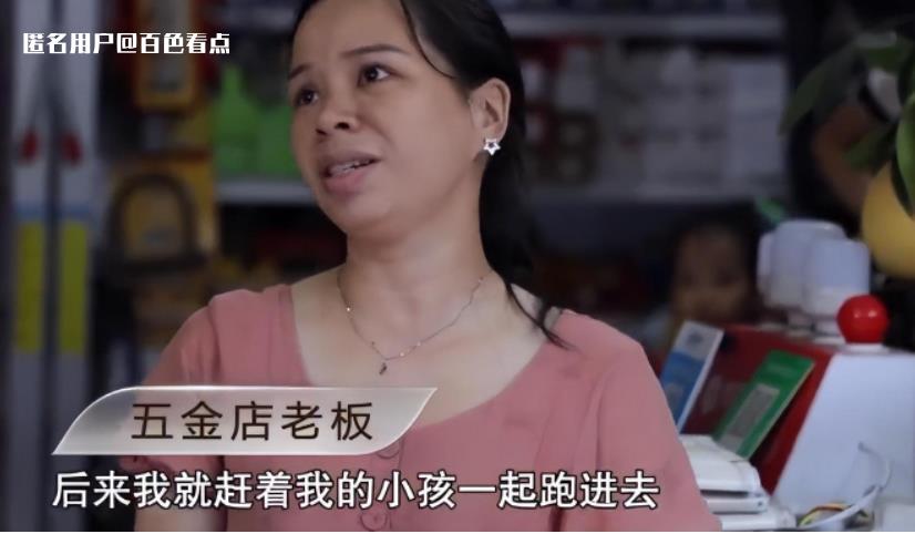 微信截图_20230623091237.jpg