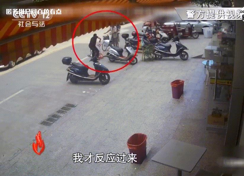 微信截图_20230623091441.jpg