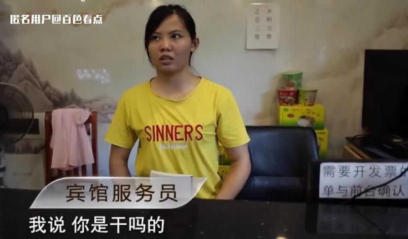 微信截图_20230623091340.jpg