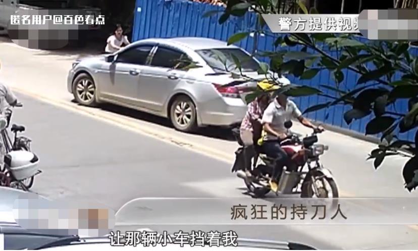 微信截图_20230623091422.jpg